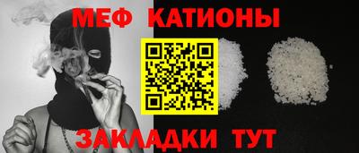 кокс Свободный