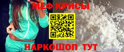 кокс Свободный