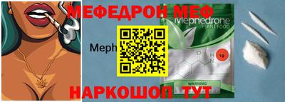 кокс Свободный