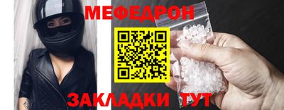 кокс Свободный