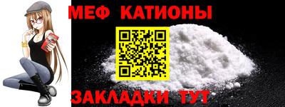 кокс Свободный