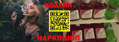jwh Севастополь