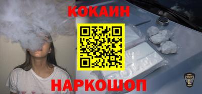 дистиллят марихуана Славгород