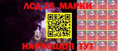 кокс Свободный