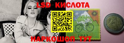 кокс Свободный