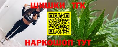 кокс Свободный