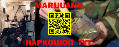 кокс Свободный