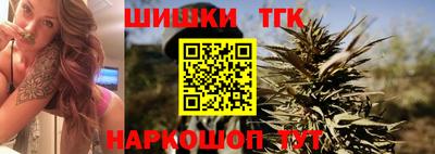 jwh Севастополь