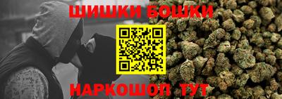 jwh Севастополь