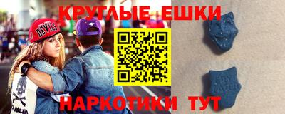 jwh Севастополь