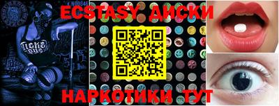 jwh Севастополь