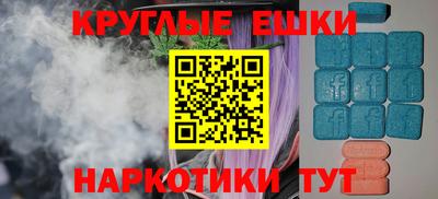 jwh Севастополь
