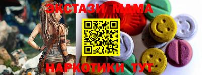 кокс Свободный