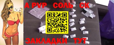 кокс Свободный