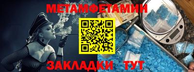 кокс Свободный