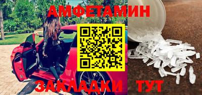 jwh Севастополь