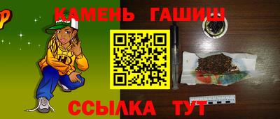 кокс Свободный