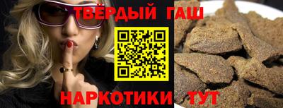 кокс Свободный