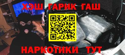 мдпв Сланцы