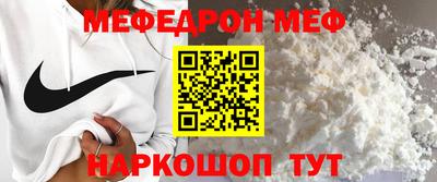 jwh Севастополь