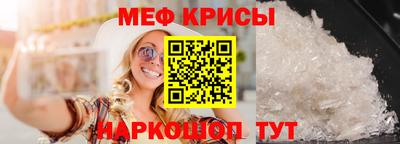 jwh Севастополь