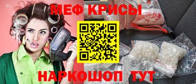 jwh Севастополь